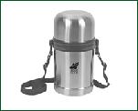 Brunner Thermos